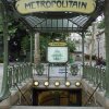 Отель Mercure Paris Opera Lafayette, фото 5