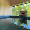 Отель Arima Onsen Hanano – Adults Only, фото 19