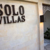 Отель Solo Villas and Retreat, фото 1