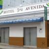 Отель 3ra Avenida, фото 15