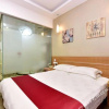 Отель Thank You Inn Luanchuan Yingbin Avenue, фото 16