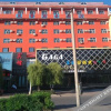 Отель Hailin Blue View Business Hotel (Railway Station), фото 5