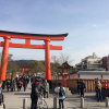 Отель Kadensho, Arashiyama Onsen, Kyoto - Kyoritsu Resort, фото 14