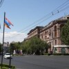 Отель City Center Hostel в Ереване
