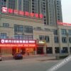 Отель City 118 (Luxian Taohuatan East Road Shop), фото 9