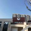 Отель Super 8 Hotel (Ning Wai Beach), фото 8