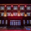 Отель Lantian Holiday Hotel (Harbin Airport) в Харбине