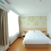 Отель GreenTree Inn Yichun Qingshan Street Express Hotel, фото 2