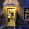 Отель Residence Cà di Capri, фото 1