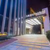 Отель Fairfield by Marriott Xining North, фото 3