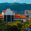 Отель Xishuangbanna Jinghong North Latitude 21℃ Smart Hotel (Shawan Branch), фото 6