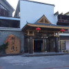 Отель Yuhai Bay Hotel, фото 1