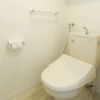Отель One's Residence, фото 10