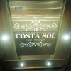 Отель Costa Sol Moquegua, фото 2