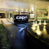 Отель Capri by Fraser Changi City, Singapore в Сингапуре