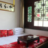 Отель City Wall Old House.Ji Residence, фото 3