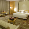 Отель New Century Hotel Yiwu, фото 1