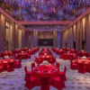 Отель Renaissance Shenzhen Bay Hotel, фото 26