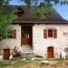 Отель House Surdoire Beaulieu sur Dordogne в Борезе