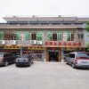 Отель Jingyang Hotel, фото 15