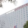 Отель Beijing Continental Grand Hotel в Пекине