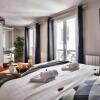 Отель 833 - Porte de Versailles - Lovely apartment, фото 5
