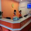 Отель 7 Days Inn Tongren Railway Station Branch в Тунжени