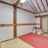 Отель Jeonju Harokdang Pension, фото 14