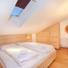 Отель Apartment in Wald im Pinzgau With Swimming Pool and Views, фото 4