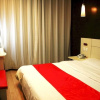 Отель Thank You Express Hotel, фото 3