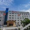 Отель Vienna Hotel (Xining Airport Haidong High-speed Railway West Station), фото 8