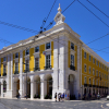 Отель Pousada de Lisboa, Praça do Comércio - Small Luxury Hotel, фото 1