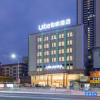 Отель Urba Hotel, фото 11