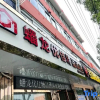 Отель Sanmen Longyoujia Boutique Hotel, фото 1