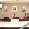 Отель Super 8 Hotel (Shiyan Airport Bailang East Road), фото 18