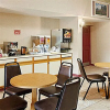Отель Travelers Inn & Suites Forest City, фото 12