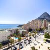 Отель Apartment Apolo XVI Calpe/Calp, фото 22