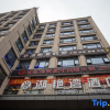 Отель Huazhou Huyanwan Chain Hotel Shangjie Branch, фото 1