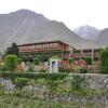 Отель Gilgit Serena Hotel, фото 8