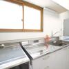 Отель Furano Ski House - Vacation STAY 22794v, фото 4