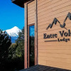 Отель Entre Volcanes Lodge, фото 20
