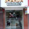 Отель Sharda residency, фото 1