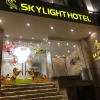 Отель Skylight Hotel, фото 28