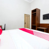 Отель Super OYO 2436 Hotel Kencana, фото 7