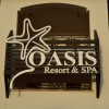 Отель Oasis Aparthotel- Oasis Resort&SPA, фото 46