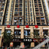Отель Hanqing Hotel, фото 6