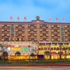Отель Dengxillai Hotel Foshan, фото 15