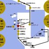 Отель Yukinoura Guest House Moritaya - Vacation STAY 88418v, фото 23