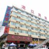 Отель Zhangzhou Longjiang Hotel, фото 1
