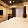 Отель Henn na Hotel Kanazawa Korinbo, фото 31